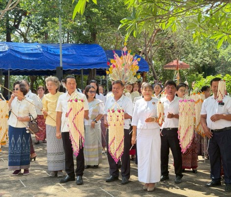 โครงการจัดงานวันวิสาขบูชาแห่มาลัยไหว้พระสักการะพระพุทธบาท ประจำปี พ.ศ. 2569